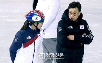 쇼트트랙 김선태 감독 “첫날, 기선제압 하고 싶다”
