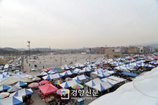 모란시장 24일 새장터로 이전[성남시]