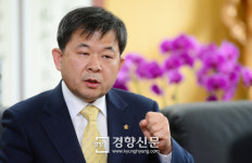 경찰, 대한한의사협회 압수수색…“협회비 횡령 의혹 수사”