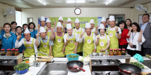 동서열쇠전기철물설비 | 한국동서발전 - 소외계층 전기설비 교체·안과검진 지원[공기업 특집]