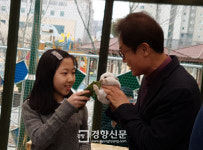 서울 초등생, 동물과 더불어 사는 ‘동물사랑교육’ 받는다