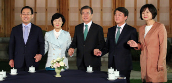 청와대, 내주 여야 대표 회동 추진