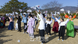 ‘3·1만세운동 유적지’ 낙안읍성서 순천시민 독립운동 재현[순천시]