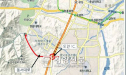 대전시 도안IC 신설 추진…동서대로도 수통골까지 연장 방안[대전시]