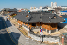 화서문 공공한옥 전통문화교육 수강생 모집[수원시]