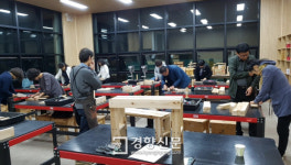 ‘뚝딱뚝딱’... 생활소품 직접 만드는 목공교실 운영[성남시]