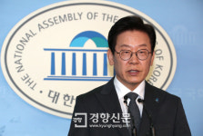 테오성남지사 | 경기도지사 출마 한 이재명 전 성남시장[경향포토]