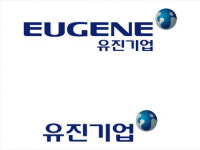 중기부, 유진기업 철물마트 개점 3년 연기 권고..소상공인 손들어줘