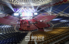 남북합동공연 리허설 열리는 류경정주영체육관[경향포토]