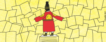 [전우용의 우리시대]‘민본’ ‘우문’ 없는 세종대왕의 시대