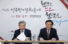 รูปภาพผลการค้นหา Naver 3