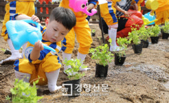 나는 어린이 농부[경향포토]