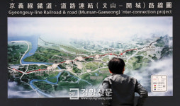 끊어진 독개다리 다시 이어질까?[정동길 옆 사진관]