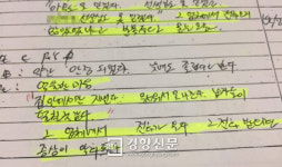 단역배우 자매 어머니, 수천만원대 소송 피소