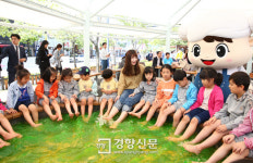 ‘온천수 DJ파티·물총싸움’…대전 유성온천축제 개막[유성구]
