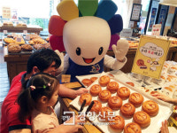 ‘613버스·투표빵’ 투표율을 높여라…선거 홍보도 톡톡 튀게[대전시]