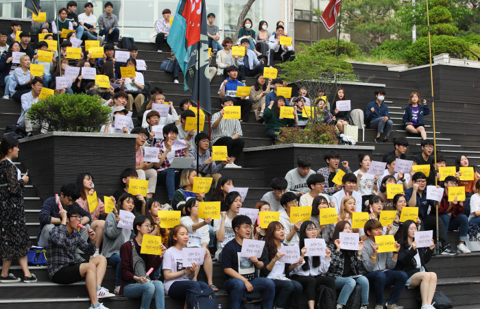 서울대 교수 A씨, 학생 갑질 및 성희롱 행위 패소 소송 결과 낙제화