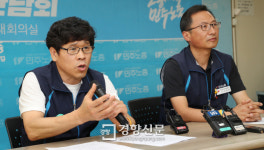 한상균, “노동자 권리 외면하는 정부엔 민심 곧 냉정해 질 것”