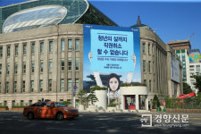 ‘88만원세대’ 이후 10년…386 ‘세대착취’ 본격화되나