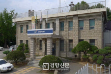 도산 안창호 일기, 의병장 민용호 기록물 관동창의록 등이 문화재가 된다