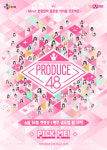 베일 벗은 ‘프로듀스 48’…“출연자 우익 논란 문제 없어”