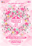 베일 벗은 ‘프로듀스 48’…“출연자 우익 논란 문제 없어”