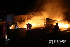 충남 보령 농공단지서 큰 불…인명피해 없어