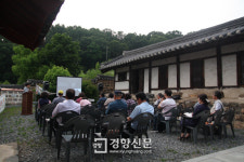 ‘달빛 아래서 배우는 인문학’…대전 회덕향교서 이색 강좌[대전시]