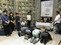 “잊지 않을게, 다 기억할게···” 세월호 의인 김관홍 잠수사 2주기 추모제