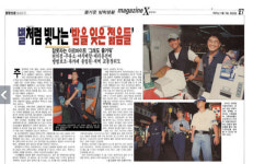 ①“8시간만 일하게” 과로 사회 끝낼 ‘노동의 신새벽’ 온다[노동의 新새벽]