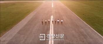 충북 제천 모산비행장, BTS 뮤비 촬영 후 인기[제천시]