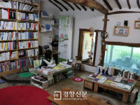 책과 함께 놀다, 졸다…강화도 시골 책방