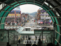 젊은 도시 구미, 누명 벗었다