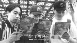 6월27일 영영_사라질_뻔했다.hwp[오래전 ‘이날’]