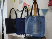 버려지는 청바지에 센스를 더하다[뚝딱뚝딱]