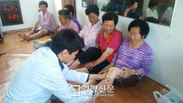 “오지 찾아와 진료, 멀리 사는 자식보다 나아”