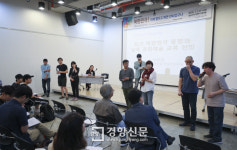 7월2일 과로사회서 ‘칼퇴’ 가능할까[경향이 찍은 오늘]