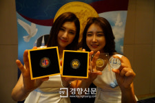 ‘한반도 평화·북미정상회담’ 기념메달 선착순 예약 접수