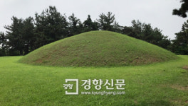 익산 쌍릉은 서동왕자, 백제 무왕의 무덤이었다