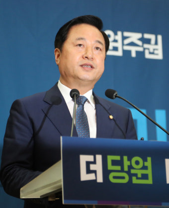김두관 “제 정치적 미래 1%도 생각 않겠다” 대표 출마 선언