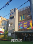 멀티플렉스 20년이 남긴 명암