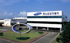 르노삼성자동차, 부산공장, 르노그룹 해외거점 중 최고 생산성