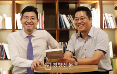 “정부가 세금 더 걷을 땐, 그 용처를 구체적으로 밝혀야”