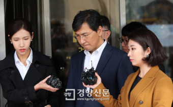 안희정 전 비서 김지은씨 “지위 이용해 약한 사람 성착취·영혼 파괴”