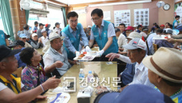 GS칼텍스, 올해도 여수사랑나눔터에서 복달임 음식 잔치