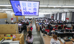 대기업 사무직 “저녁 생겨”…변화의 희망