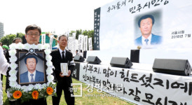 고 박정기선생 서울광장 노제,,아들 박종철열사 옆으로[경향포토]
