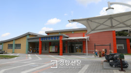 돼지문화체험관 전북 진안에 개관[진안군]