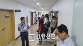 ‘드루킹 특검’ 김경수 집무실 등 압수수색에 경남도청 ‘어수선’