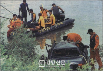 지리산 집중호우···실종자를 찾아라[오래 전 '이날']
